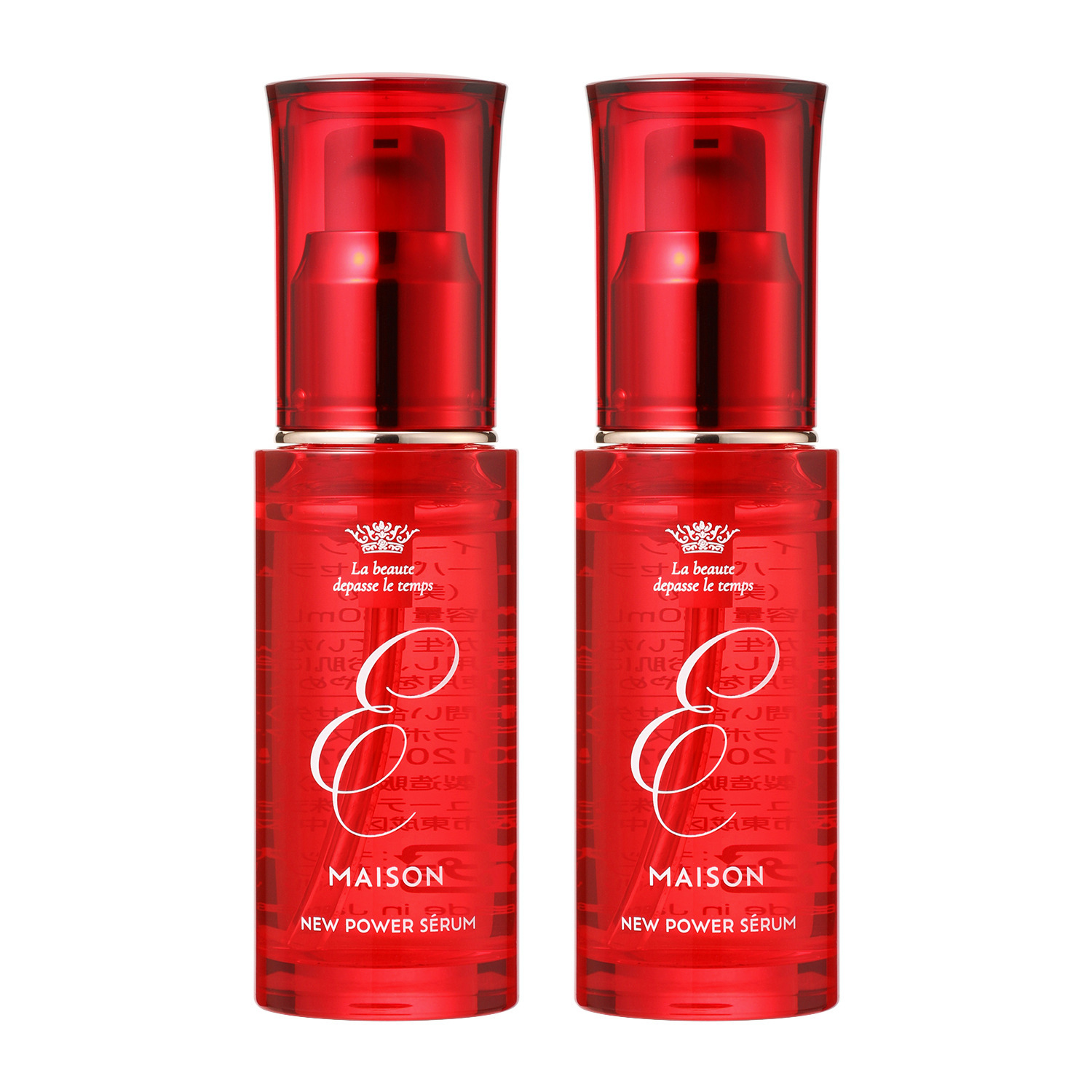 ☆専用☆定価55,000円☆新品☆送料無料☆レッド&ホワイトパワーセラム3個 アイビー化粧品 IVY COSMETICS 販売会社・販売店のご案内＜店舗