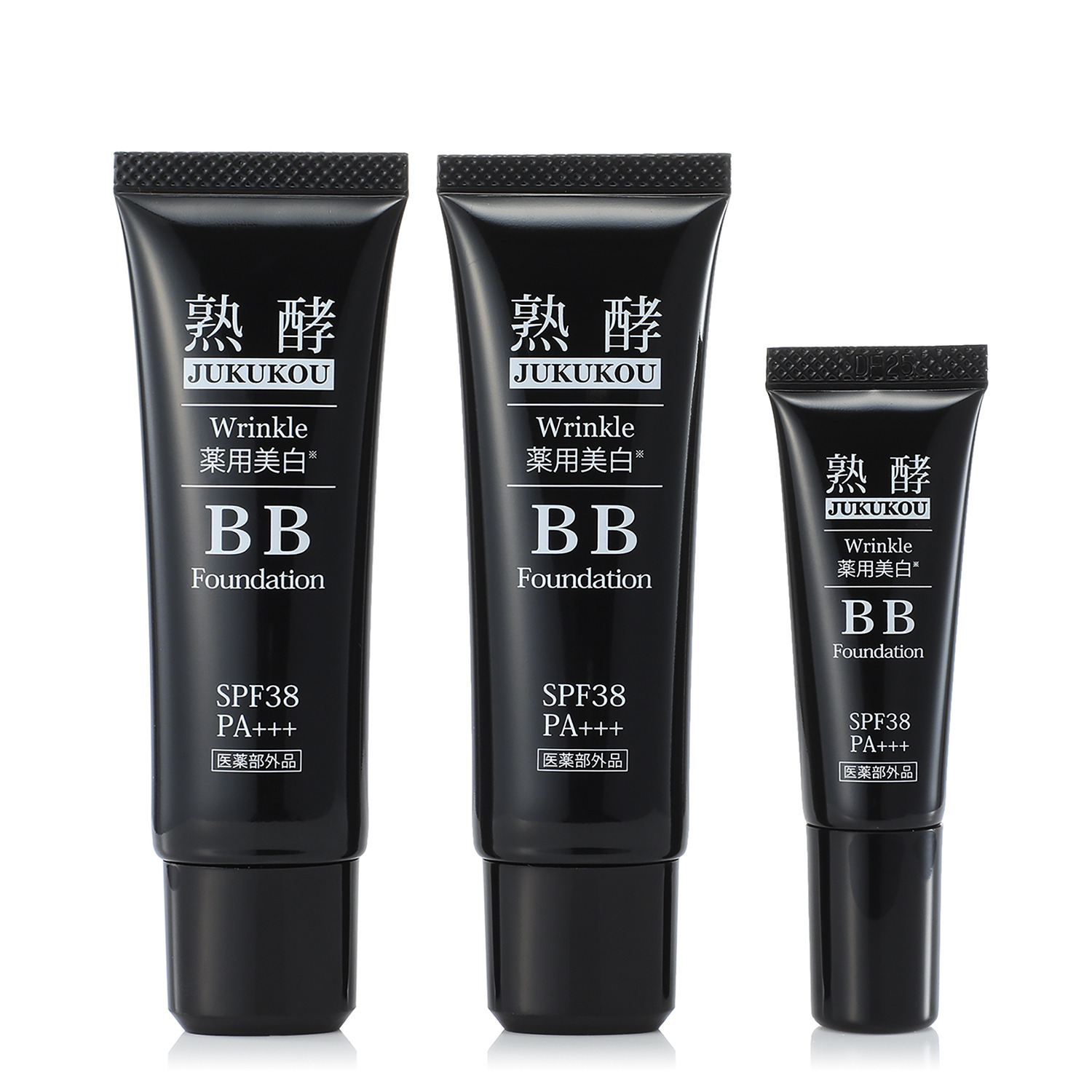 熟酵 シワ改善＆美白＆ 保湿ケア！ リンクル薬用美白 BB