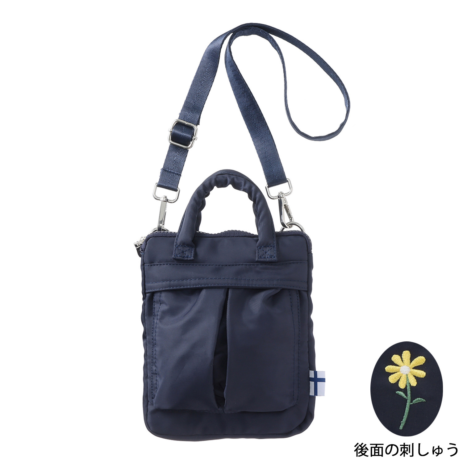 ファンティ コンパクトで収納力抜群 軽くて丈夫な毎日使いたい ２ウェイミニバッグ