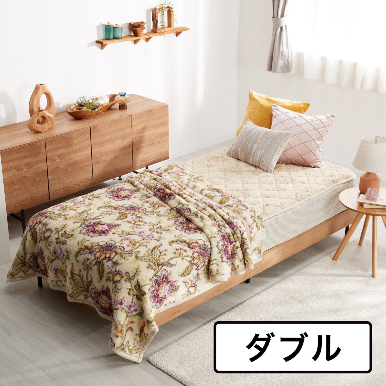 大津毛織 ホットテックス ボリューム掛け毛布＆ ボリューム敷きパッド