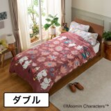 ムーミン 真夜中の心躍るとき モコモコ暖か寝具 ４点セット ＜ダブル＞