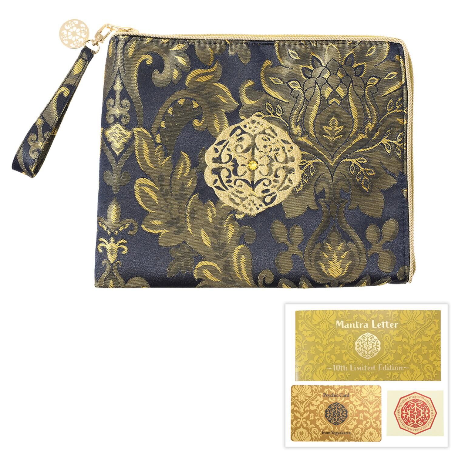 祈祷済み　金財　お宝マントラベル未開封　ショップチャンネルお宝ポーチ 祈祷済み 金財 お宝マントラベル未開封 ショップチャンネルお宝ポーチ