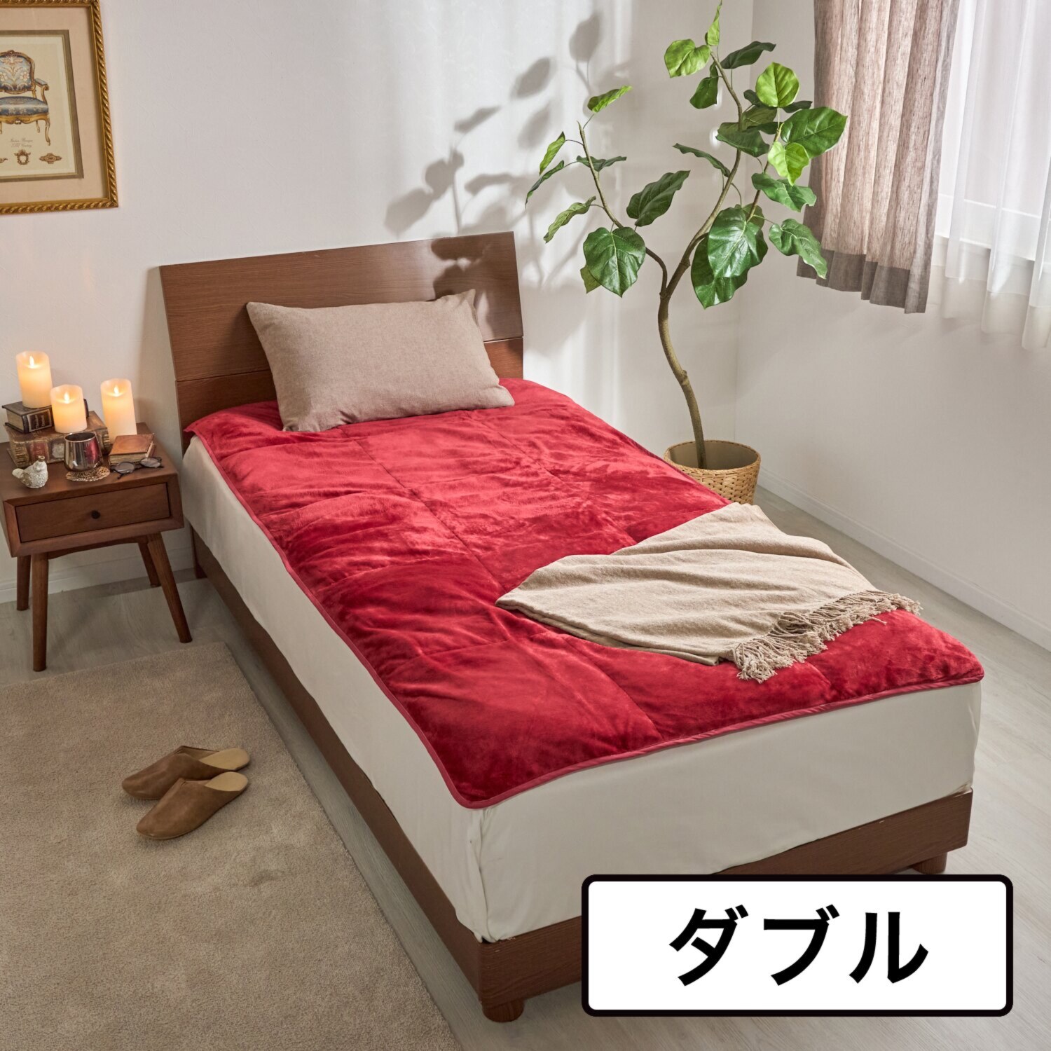 モリリンフランス産羽毛アルミ蒸着蓄熱シートしっかり暖かふわぽか掛けふとんシングル モリリン フランス産羽毛と アルミ蒸着蓄熱シートで しっかり