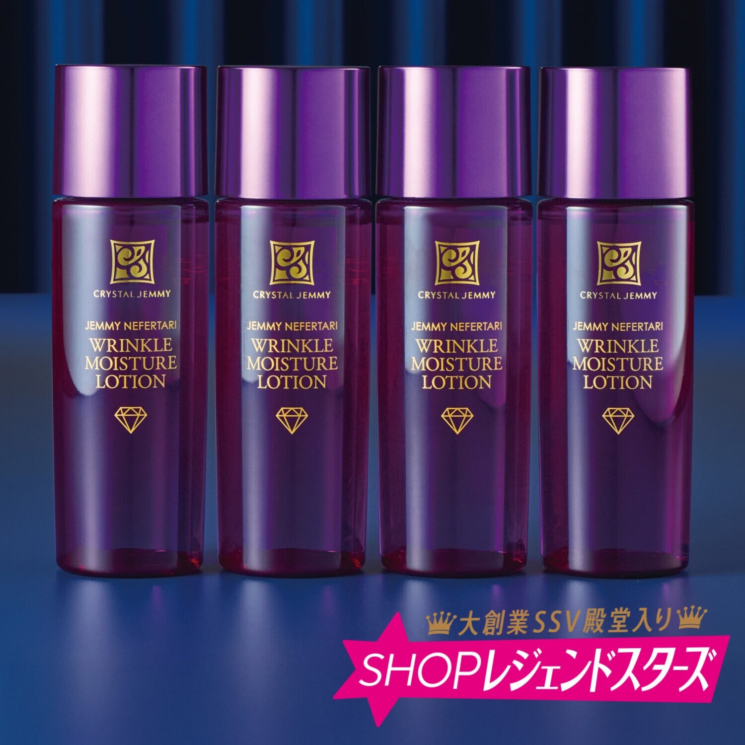 ❷未使用 クレシェール化粧品まとめ売り 美容液 クリーム ローション 10箱 bsis_014-002-5051