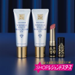 PCCプレミアムエッセンス2箱リッチクリーム40g&10gスペシャルセット！ ハリ・潤い・ツヤ・キメの 発酵・熟成国産 馬プラセンタエキス
