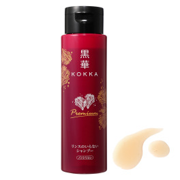 黒華 ハリとコシの ふのり由来紅藻エキス配合 髪と頭皮の健やか