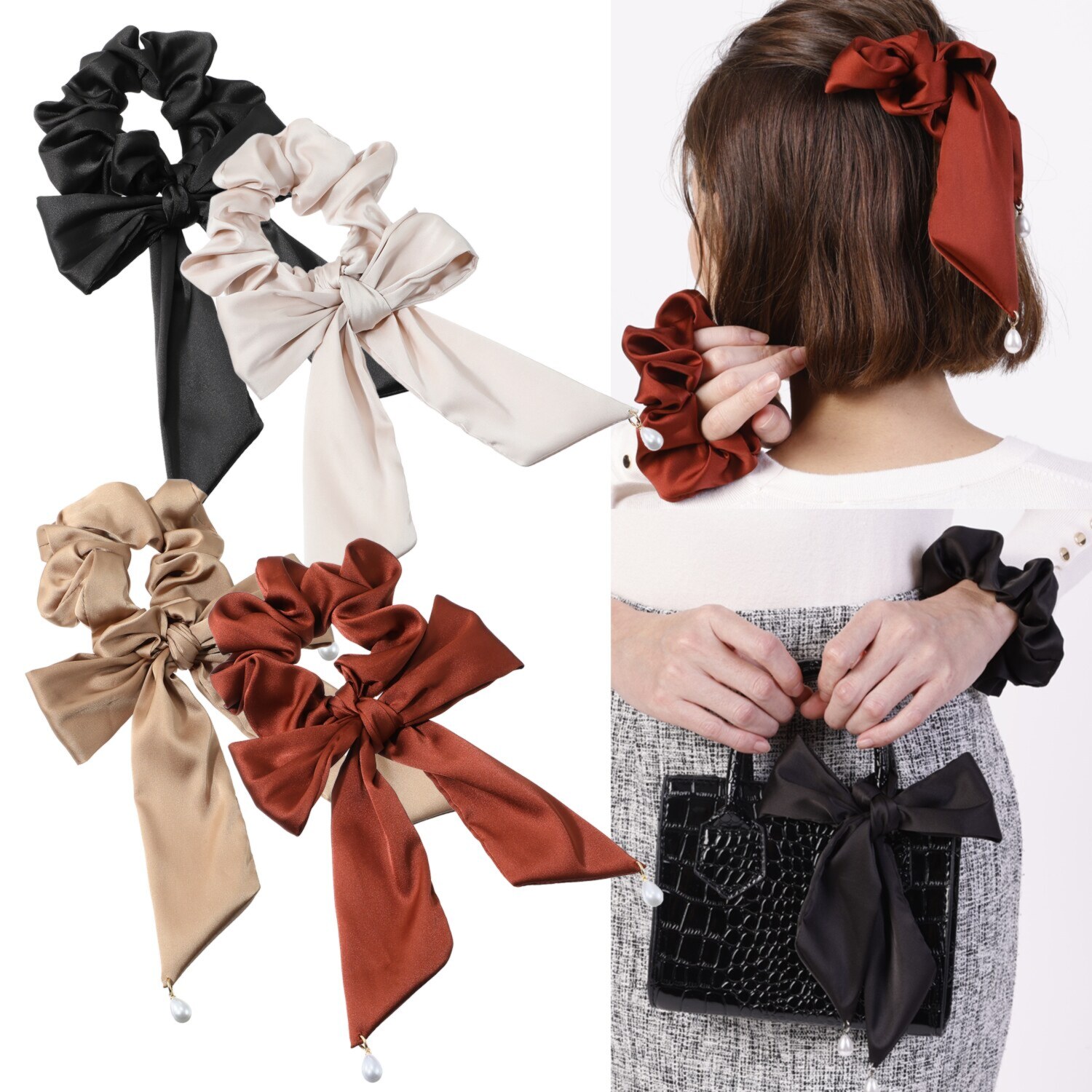 メイドバイスターズ シルク＆コラーゲンの Ｗ加工！ パールモティーフが揺れる リボンタイ付き モイストシュシュ