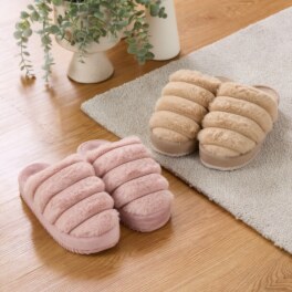 ルルルン♪ 履きやすくて、脱げにくい 暖かさを追求した ふわもこであったか アーチ付きスリッパ ２足組セット
