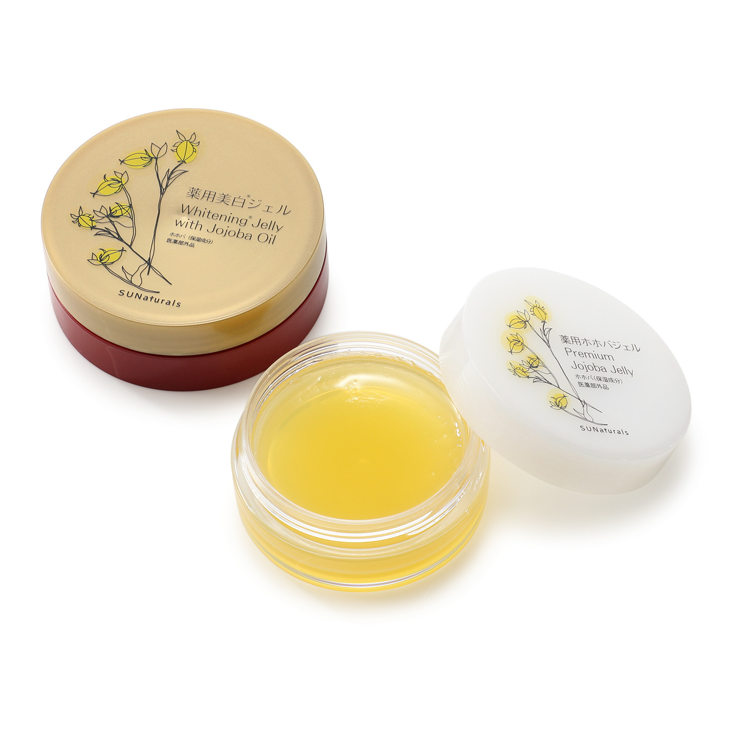 サンナチュラルズ 使いやすい美白ジェル！ 薬用ホワイトニング