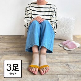 かわいい雑貨屋さん グロリア リラックスソックス ３足セット