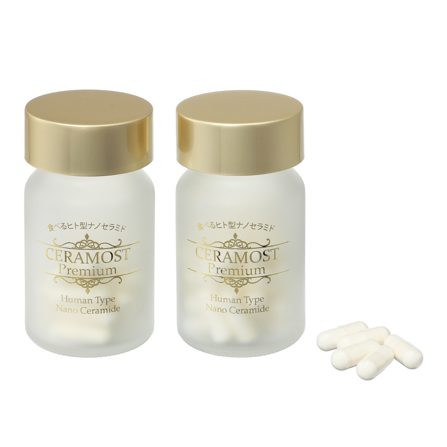 セラミド研究所発！ ヒト型セラミド配合 健康的な美容維持に 全身美容サプリメント “セラモストプレミアム” ２個セット