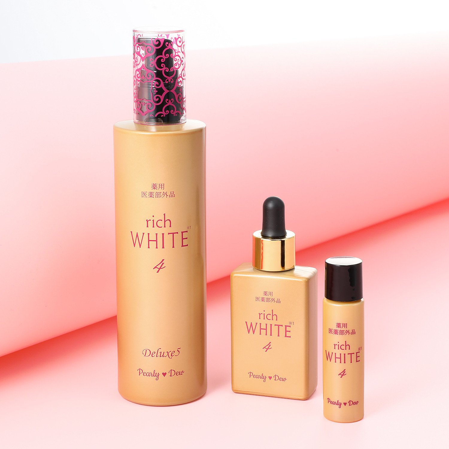 パーリーデュー ４つの有効成分配合！ 圧巻の美白ケア 薬用トリプル＋ワン 薬用美白 ＴＨＥリッチホワイト エッセンス ６．５本分大感謝セット