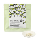 ブロッコリースプラウトを まるごと常温酵素分解！ 健康成分 スルフォラファン含有 “スルフォリアル”