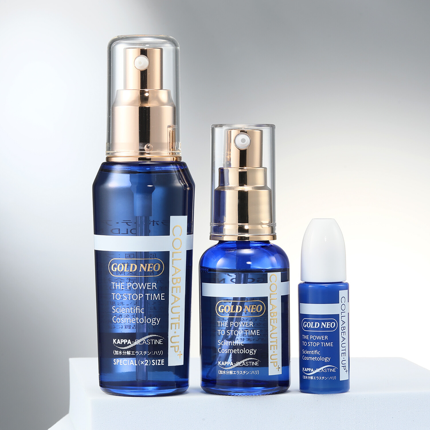 コラボーテアッププラスゴールドネオ30mL×3 美容液 ショップチャンネル カッパエラスチン配合 （加水分解エラスチン） なめらかハリ美肌へ導く