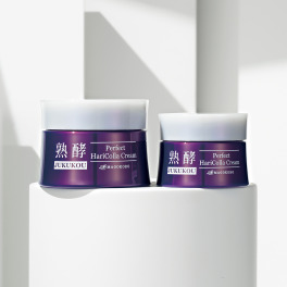 熟酵 １４０種類のハリ成分配合 徹底ハリケア！ パーフェクト ハリコラクリーム ３個分セット