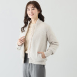 シック　バイ　ネイチャー ダウンライナー ジップニットブルゾン