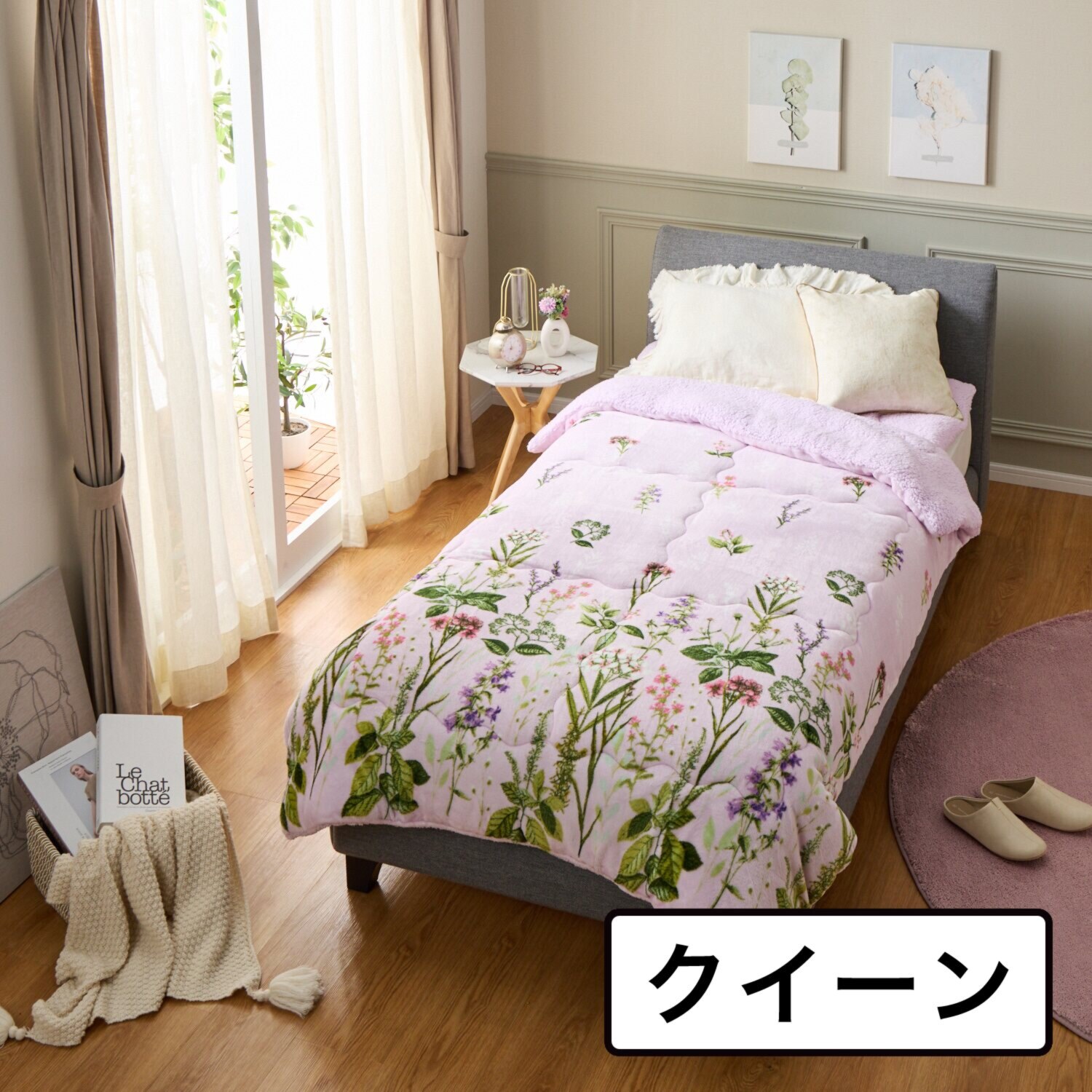 大津毛織 吸湿発熱ホットテックス 中わた入り シープ調 モコモコボリューム毛布 ＜クイーン＞