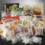 ２０２６年新春 ショップチャンネル特選 グルメ福箱＜冷凍＞