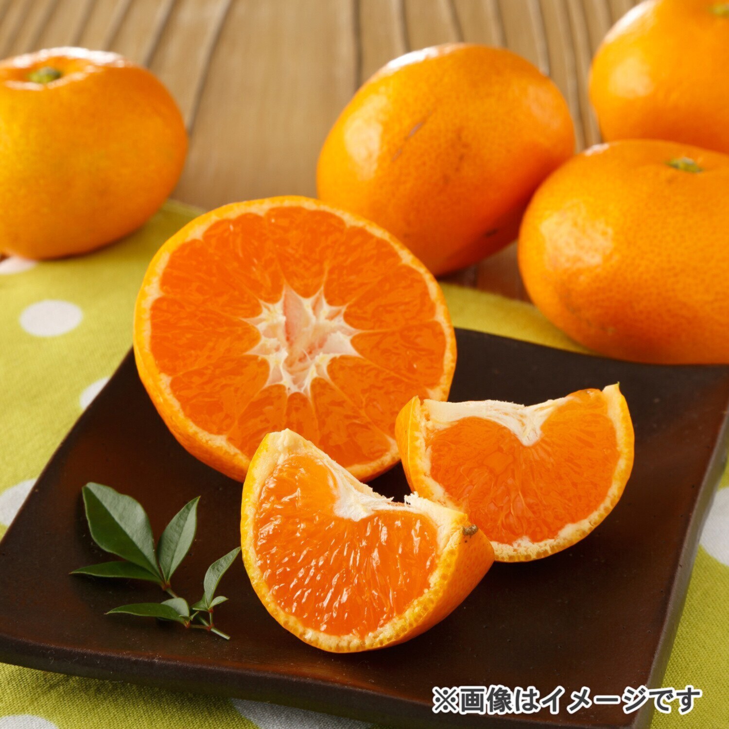 ゆずみかん YURA'n / ギフト ゆらみかんジュースセット（ゆらみかん250㍉×4）