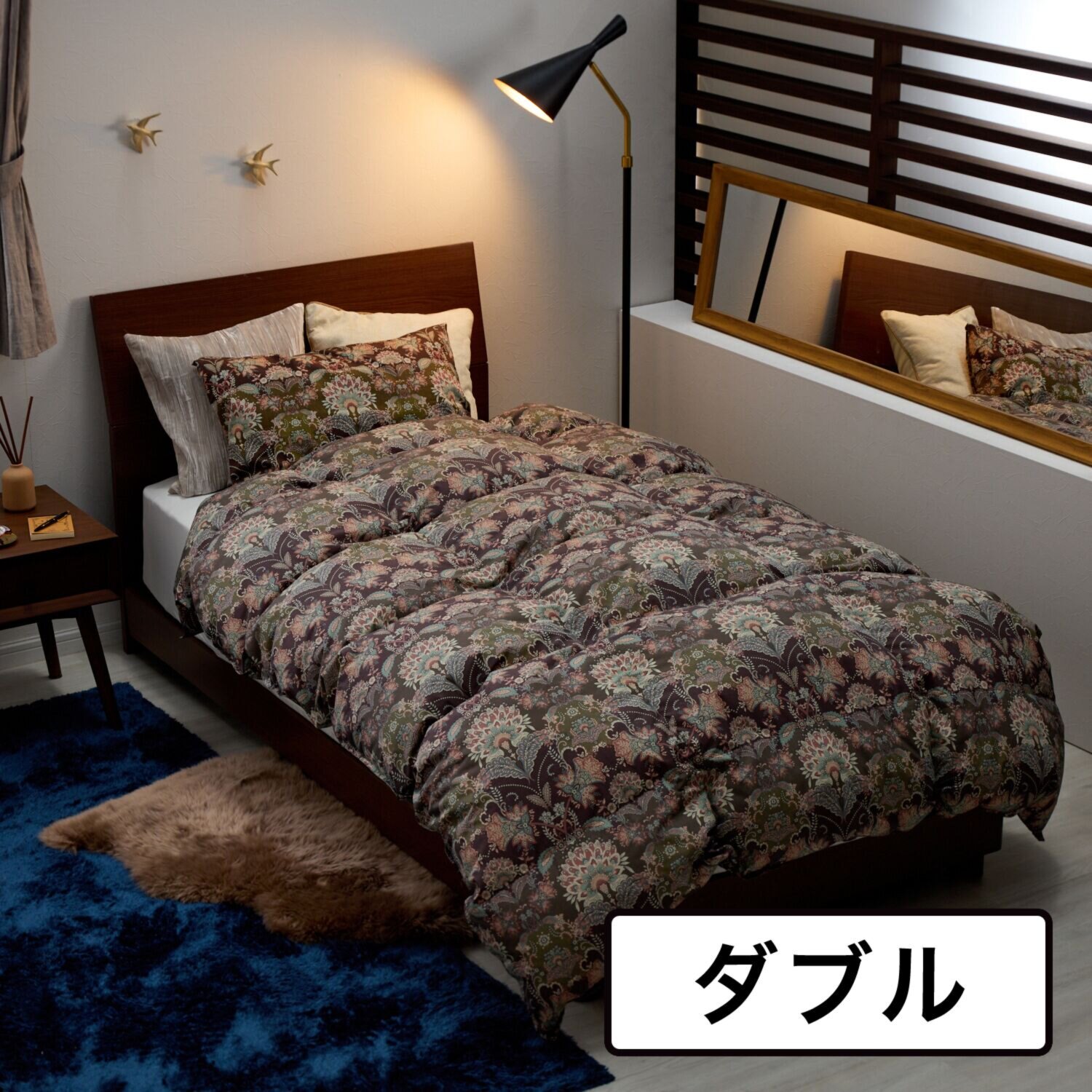 ｎｉｓｈｉｋａｗａ ジャパンダウン 防ダニ生地使用 羽毛掛けふとん ＜ダブル＞