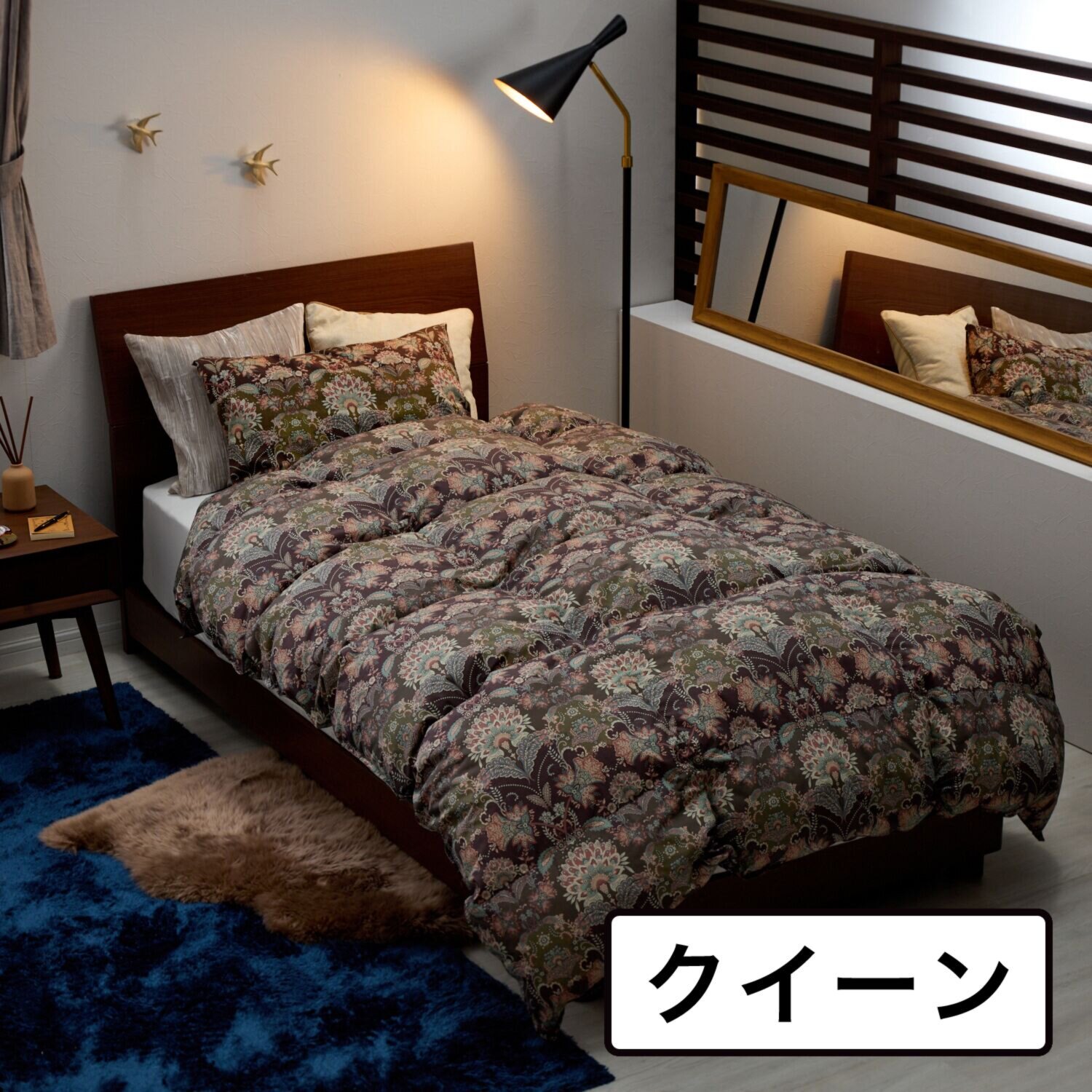 ｎｉｓｈｉｋａｗａ ジャパンダウン 防ダニ生地使用 羽毛掛けふとん ＜クイーン＞