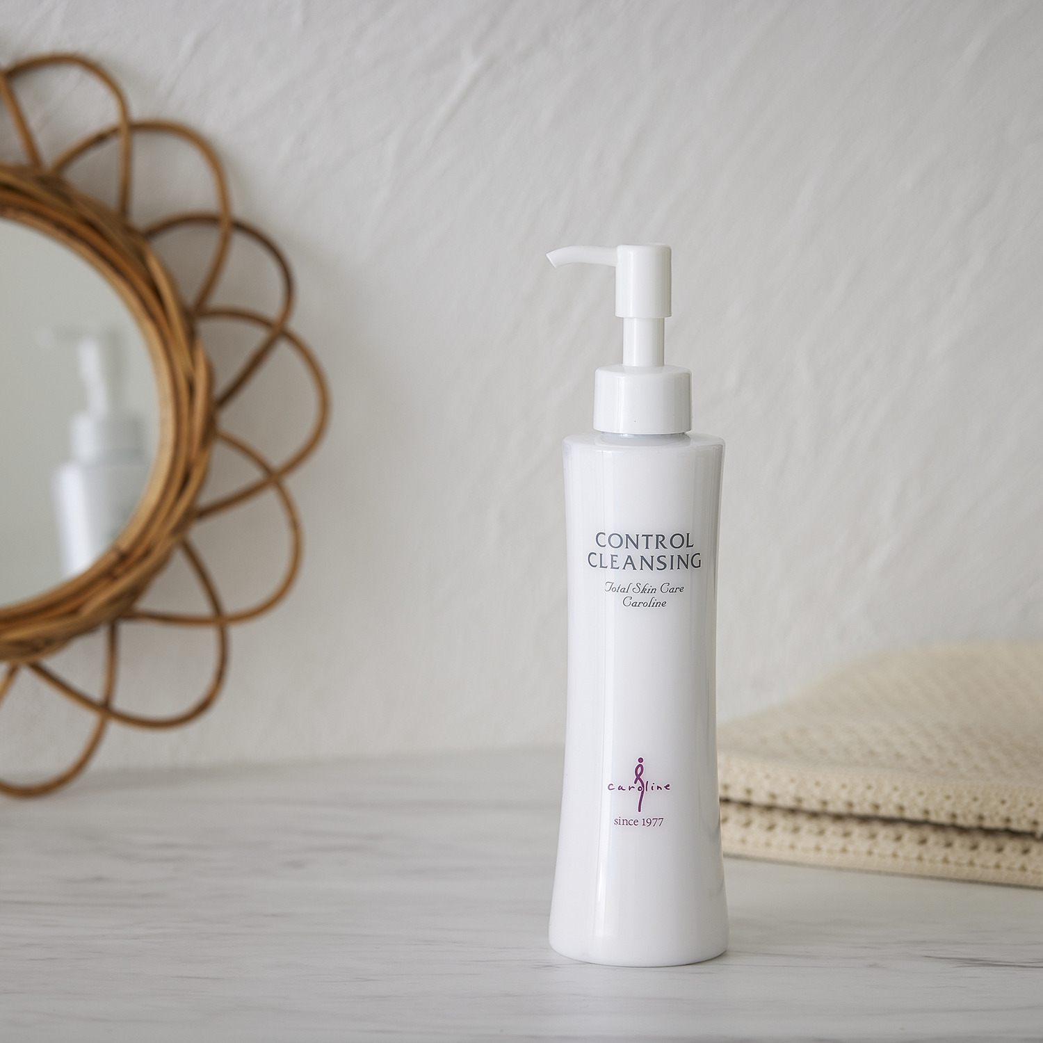 キャロリーヌ コントロールクレンジング乳液 2本セット キャロリーヌ コントロールクレンジング乳液 2本セット キャロリーヌ