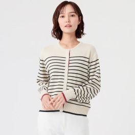 アリュメット 配色ボーダー ニットカーディガン