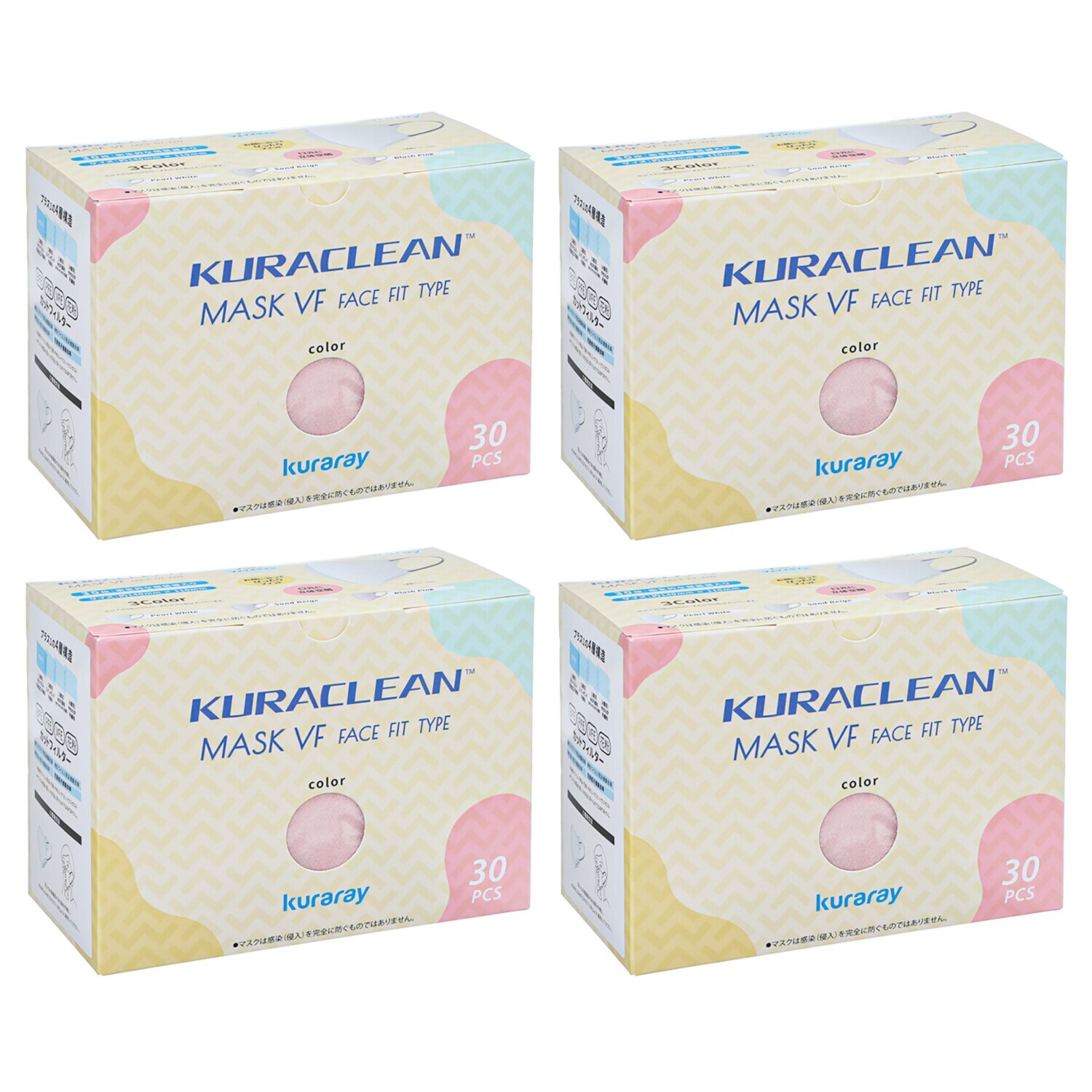 クラレトレーディング クラクリーン（TM） マスク VF フェイス