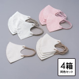 クラレトレーディング クラクリーン（ＴＭ） マスク　ＶＦ フェイスフィットタイプ ＜１２０枚＞