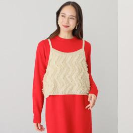 イシカワラボ★ヒトミ 前後着用できて ジレにもなる ジグザグフリンジ ニットキャミソール