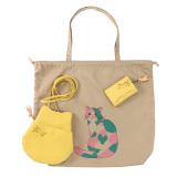 アオネコ 一足早いにゃんにゃん猫袋 ポシェットセット ＜保護ネコ寄付チケット 　２０００円分付＞