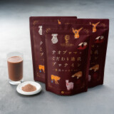 チョコレート専門店シェフ 監修のおいしいプロテイン “テオブロマの こだわり満載プロテイン” （贅沢ショコラ風味） ３袋セット