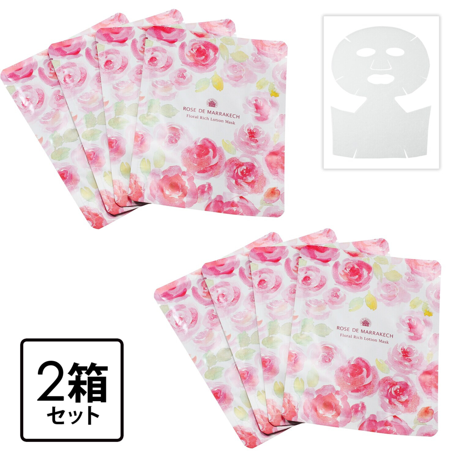 ローズ・ド・マラケシュ 首元までの特別サイズで 保湿・肌引き締めケア フローラル リッチローションマスク デビュー２箱セット