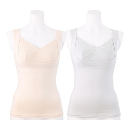 エレーヌ 抗菌防臭 シルキースムース ふわっと包んでバストＵＰ カップ付タンクトップ ２枚セット
