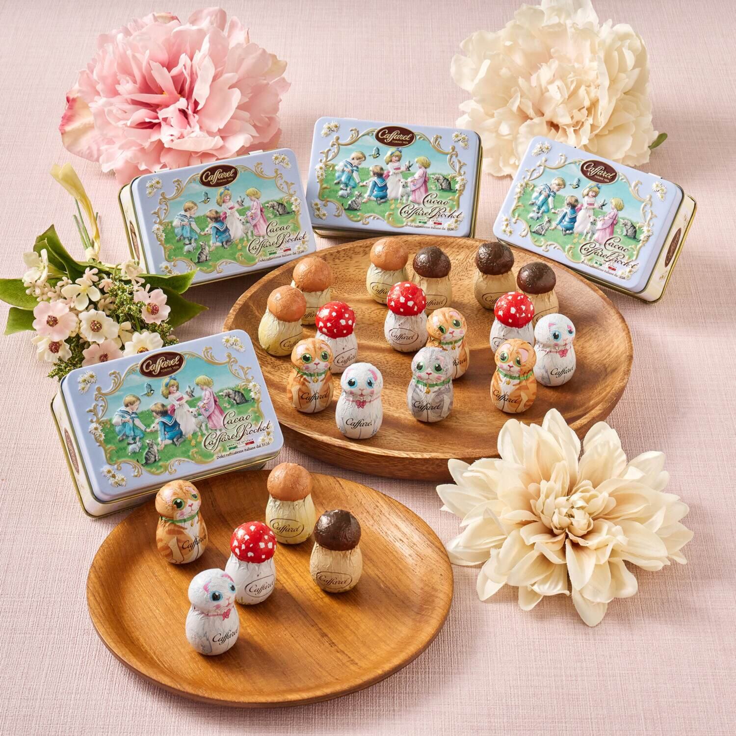 カファレル 小缶　４缶セット