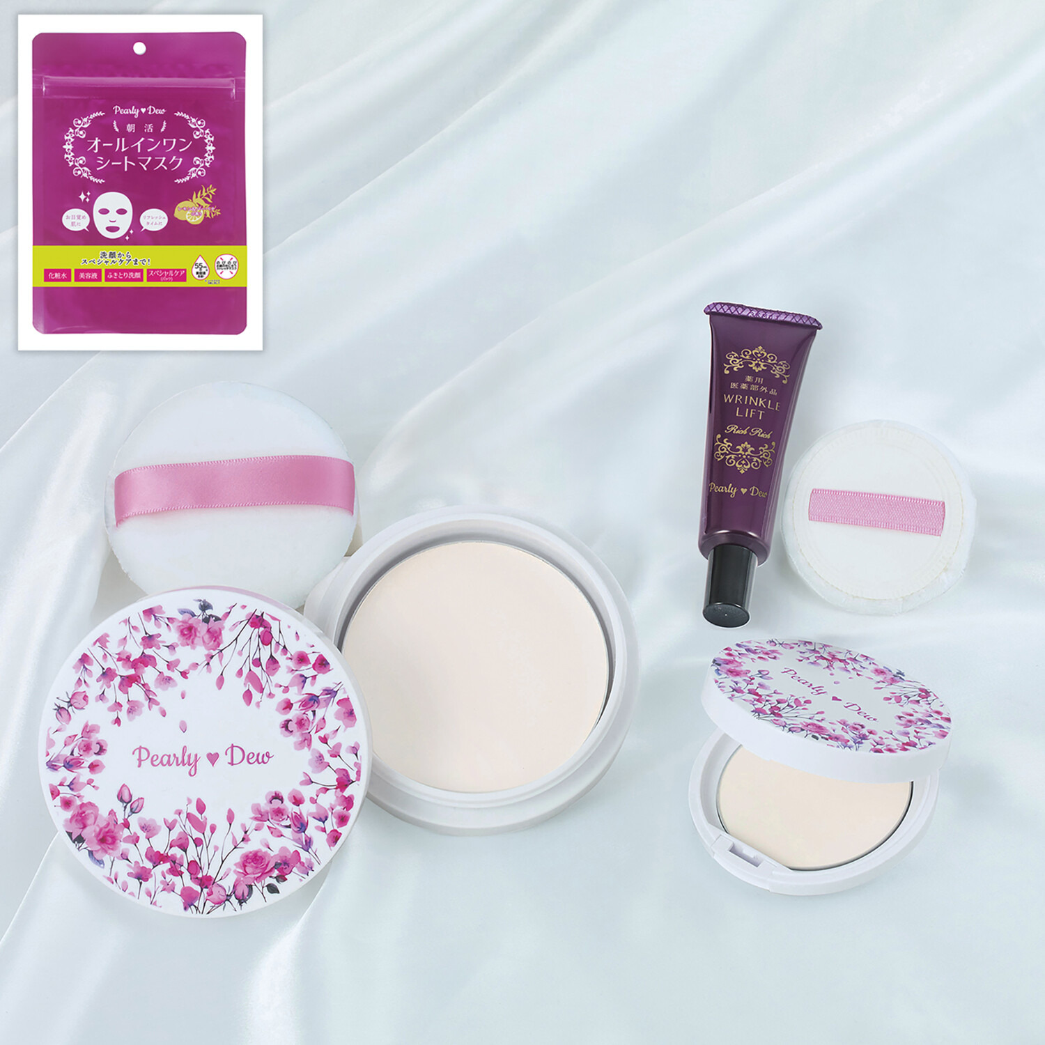 パーリーデュー 24Hいつでもさらすべ 美白パック発想！ 薬用美白