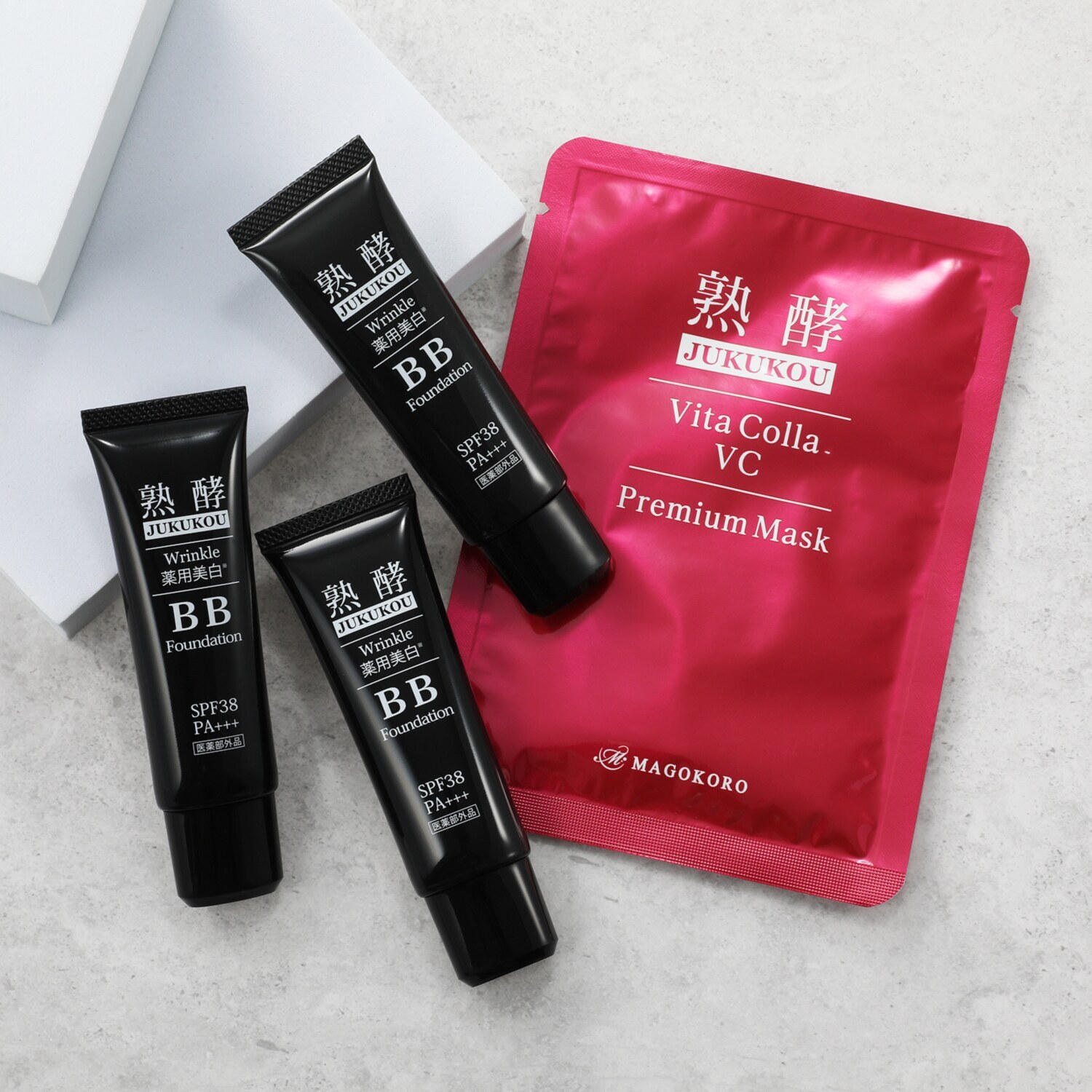 熟酵 シワ改善＆美白＆ 保湿ケア！ リンクル薬用美白 BB