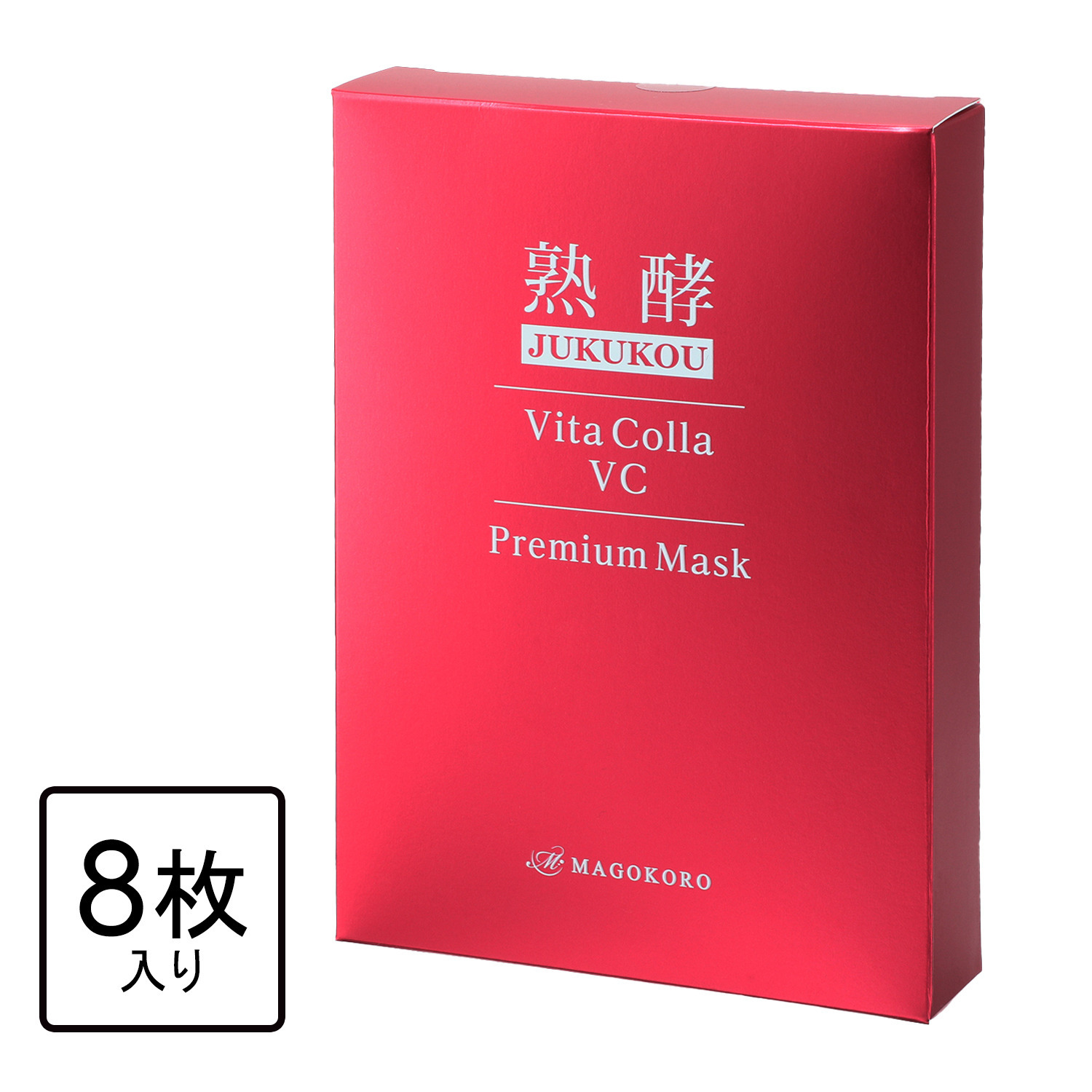 熟酵 熟成発酵独自成分配合！ ハリツヤ潤い肌に導く ビタコラＶＣ プレミアムマスク １箱