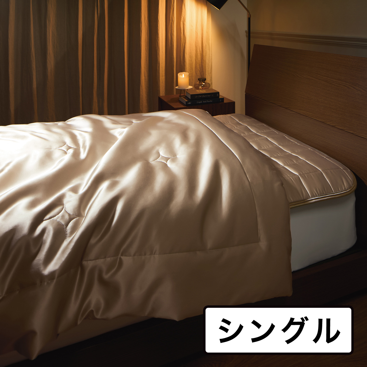 快眠博士SILK SKIN シルク掛け布団 快眠博士 シルクスキン プレミアム 肌掛けふとん ＜シングル