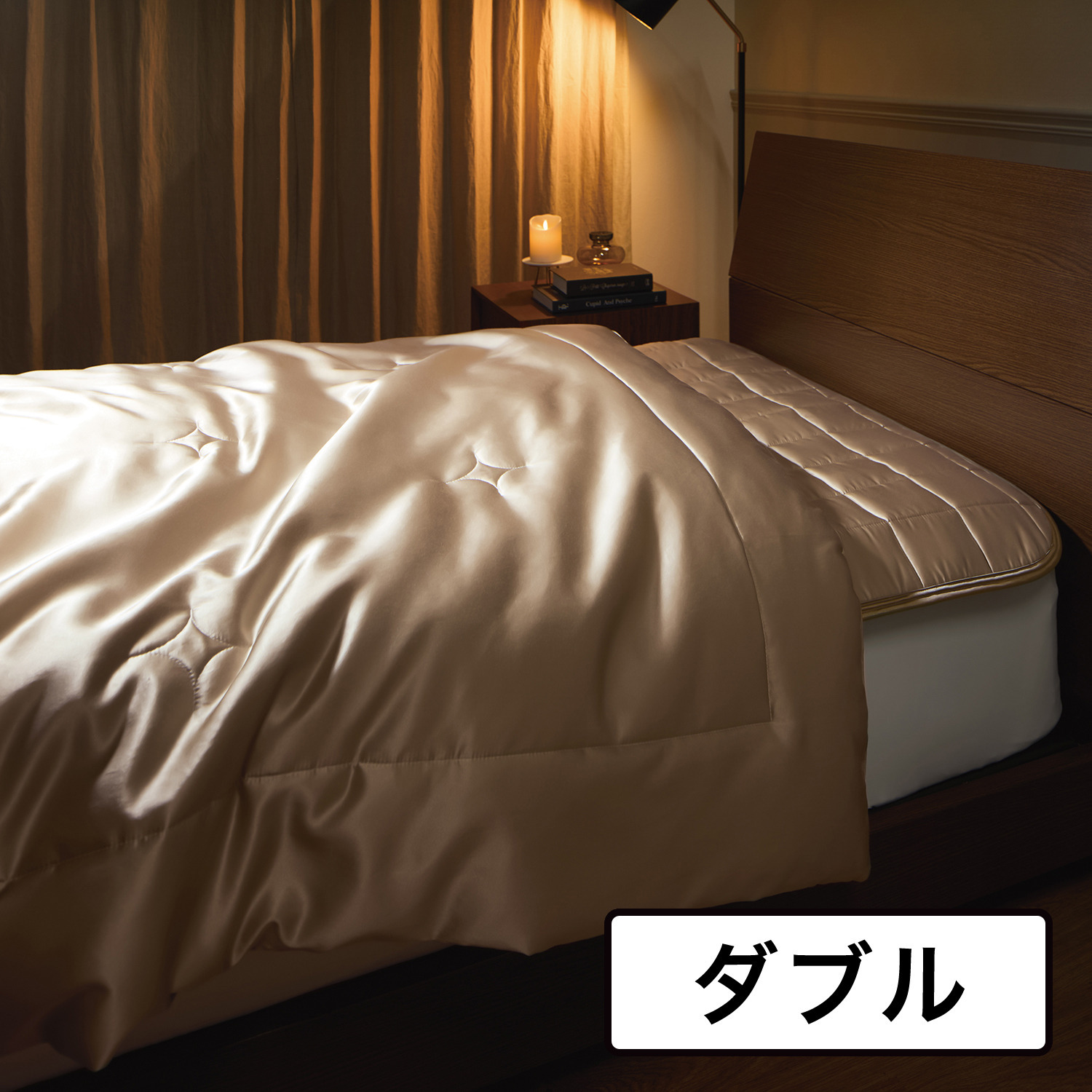 快眠博士 シルクスキン プレミアム 肌掛けふとん ＜ダブル＞- ショップ