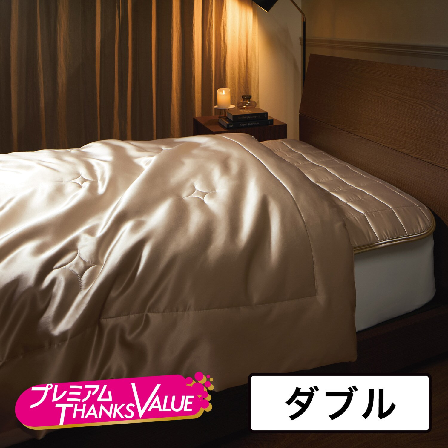 快眠博士　シルク　掛け毛布 Silk Aura 匠 PREMIUM 掛け毛布 | 快眠博士公式オンラインストア