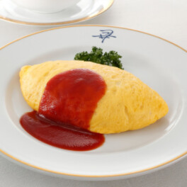 老舗洋食店“津々井”監修 こだわりのオムライス