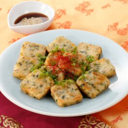 もちもち食感 国産野菜６種のチヂミ