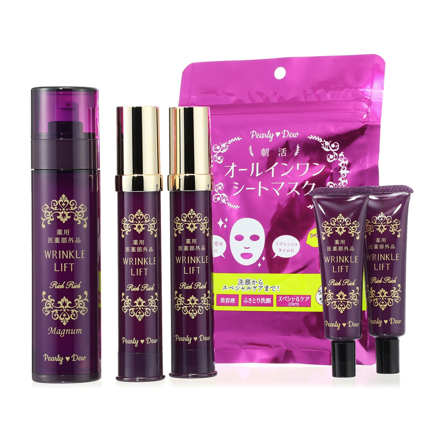 パーリーデュー ３つの有効成分配合 シワ改善＆美白＆保湿！ 冬季限定生産 新薬用リンクルリフト リッチリッチ モイスチャーセラムＣ ６本分特別セット
