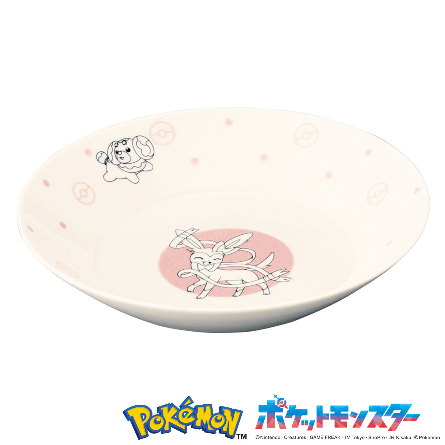 ポケモン 日本製　磁器 パスタプレート ＜２２ｃｍ＞
