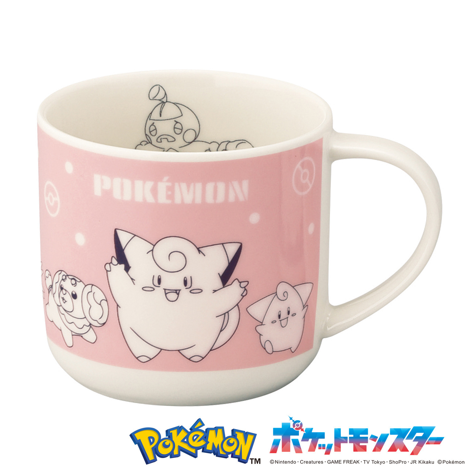ポケモン 日本製 磁器 マグカップ- ショップチャンネル
