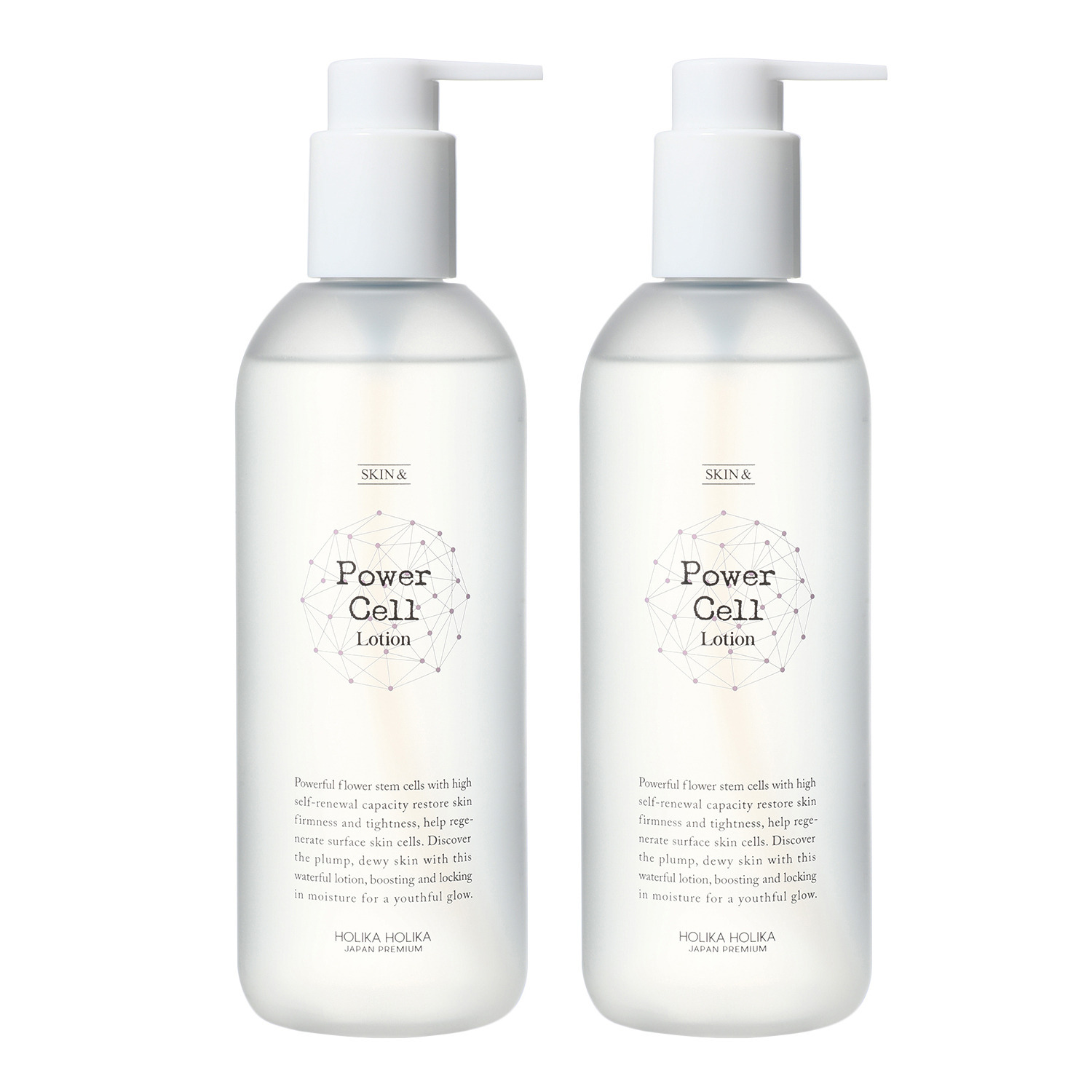 ホリカホリカ 贅沢に満ちる ハリ・ツヤ・潤い ＰＣセラムローション ビッグサイズ ２本セット