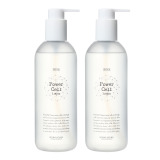 ホリカホリカ 贅沢に満ちる ハリ・ツヤ・潤い ＰＣセラムローション ビッグサイズ ２本セット