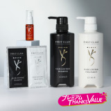 ジーエイチエス 潤いハリツヤ美髪へ導く 新ファーストクラス ヘアーコントロール シャンプー＆ トリートメント 大容量増量特別セット