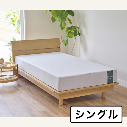 夜を味方に、極上の休息を。 西川寝具特集- 通販・テレビショッピング